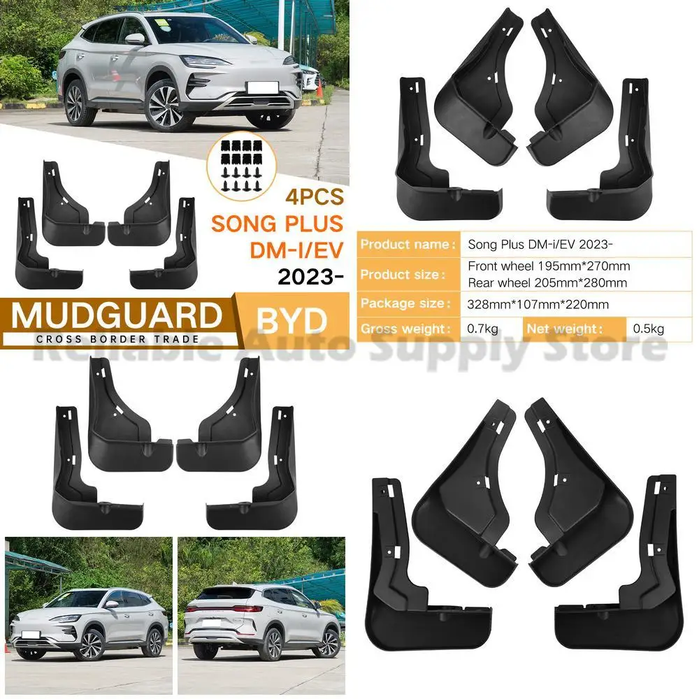

For BYD Song Plus Seal U DM i EV 2023 2024 Mud Flaps Premium Protection Durable Design All Weather Performance Easy Installation
