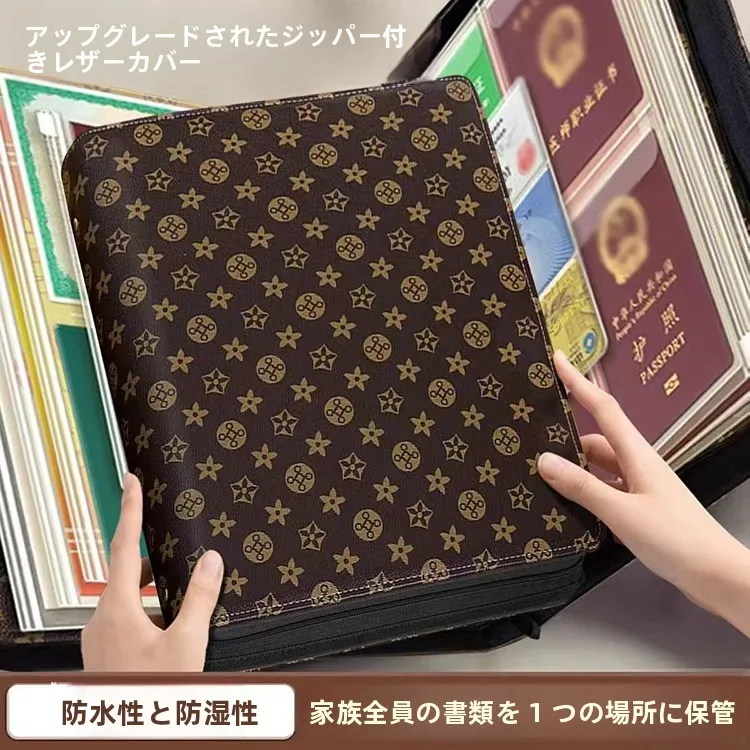 sac-de-rangement-familial-a-fermeture-eclair-grande-capacite-pour-documents-passeports-bancaires-fichiers-importants-porte-cartes-organisateur-multifonctionnel