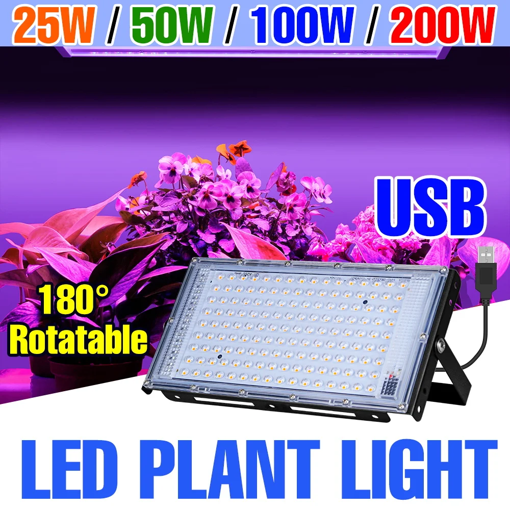 200W Grow Lamp Full Spectrum Plant Lamp Indoor Greenhouse Tent Growbox Flowers Potted Plants Succulent Cultivation Fill Lighting
