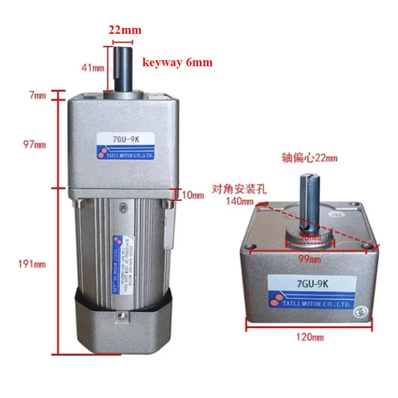 400W 7IK400RGU-C Single Phase AC 220V Gear Speed Motor with 7GU Gearbox &s Speed Controller, High Torque Adjustable Speed Motor