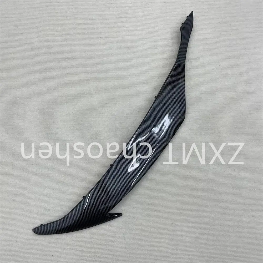 Motorcycle Fairing  R6 shell guard plate 2008 2009 2020 2011 2012 2013 2014 2015 2016 Carbon fiber middle package