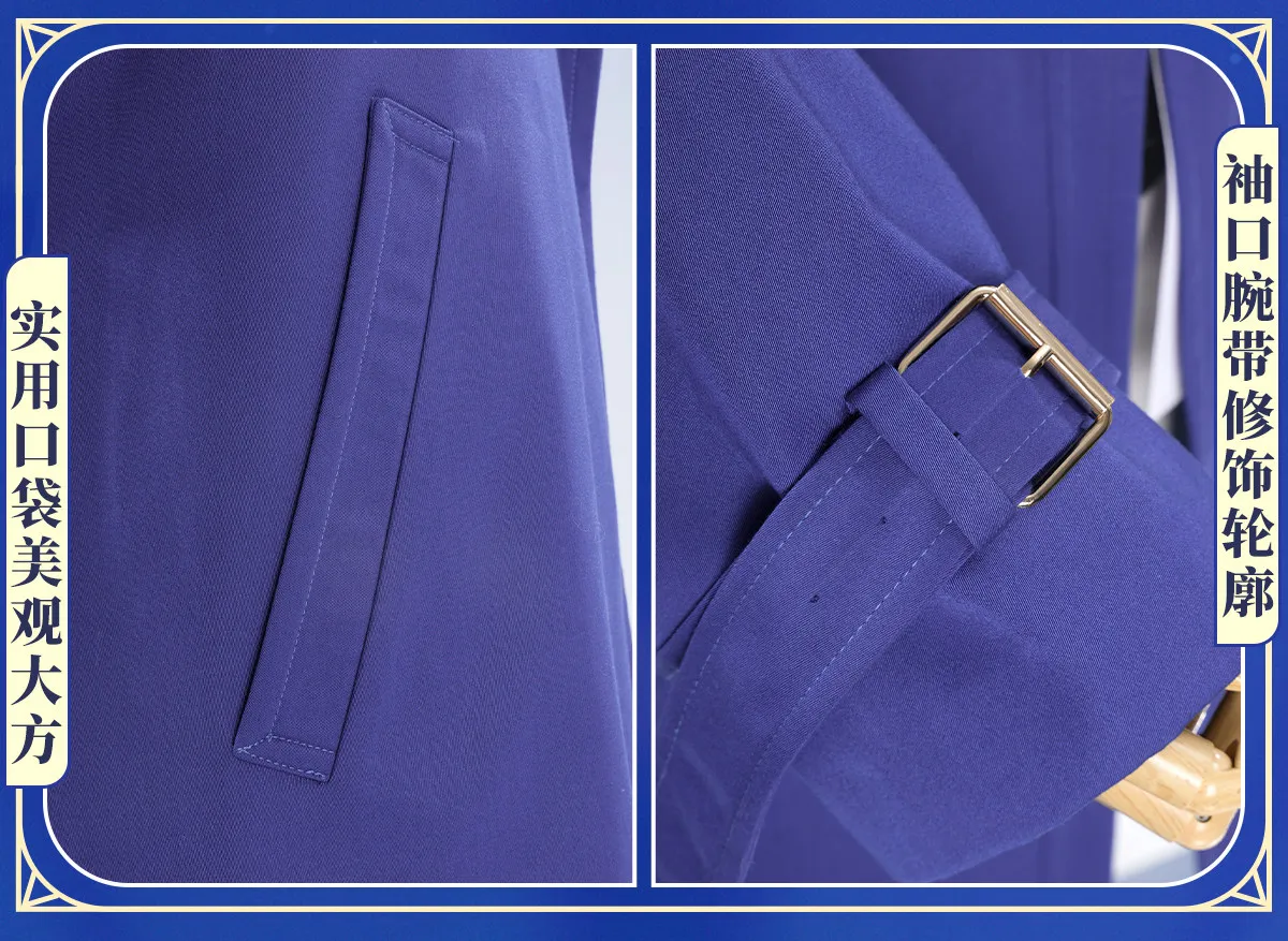 

Honkai: Star Rail Bai E Cosplay Costume Party Fashion Handsome Uniform Halloween Role Play Clothing HCos