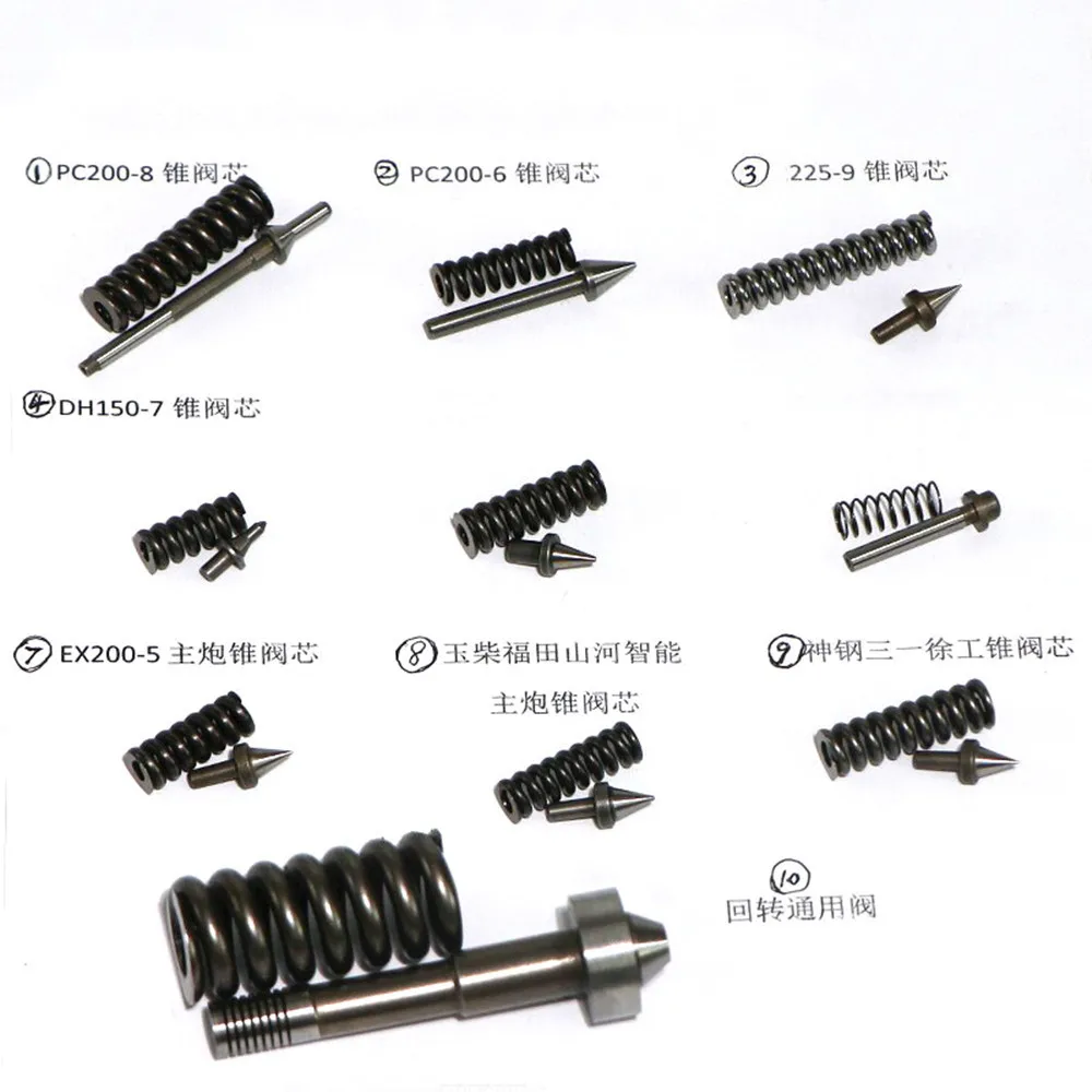 For SWE Kobelco Daewoo Doosan Komatsu Main Relief Spool Safety Valve Spring Valve Needle Excavator Parts