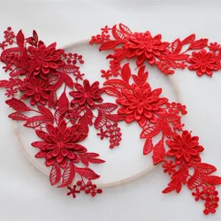 5Pairs-1Pair. Exquisite Water Soluble 3D Lace Mirror Flowers .Applique for DIY Sewing Accessories. 7*24cm