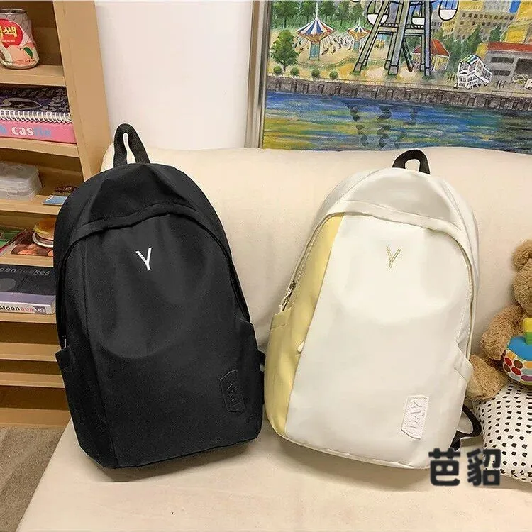 Teenage Student Nylon Backpack Lightweight Large Capacity Travel Laptop Bag for Boys And Girls Commuter Waterproof Shoulder Bag