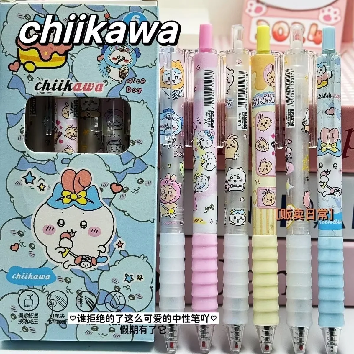 6pcs Chiikawa Gel Pen Press Pe - Gel Ink Pen Set review and price