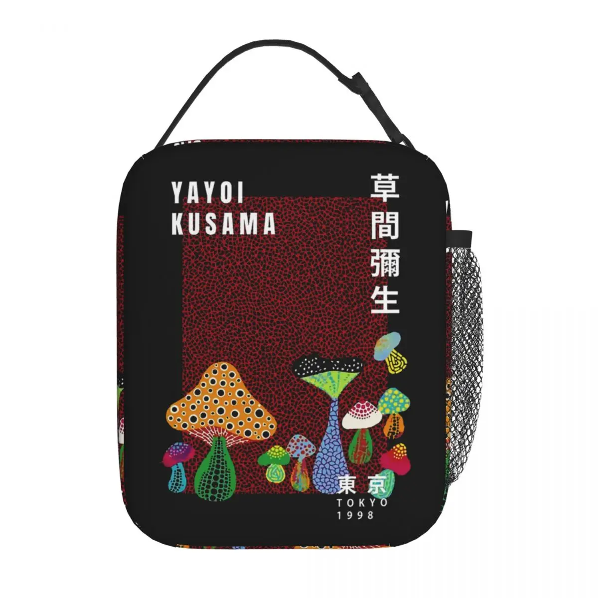 

Yayoi Kusama Mushroom Art Insulated Lunch Bag Food Container Bags Portable Cooler Thermal Bento Box For Travel