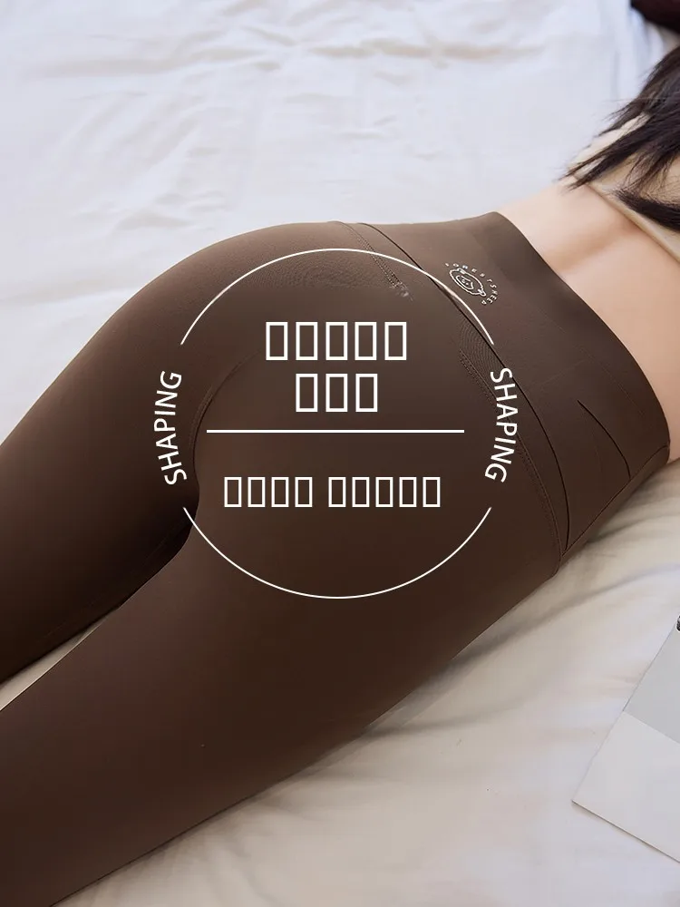 

Женские утепленные леггинсы для йоги с высокой талией, осенняя новинка, моделирующие фигуру, с эффектом утяжки живота и подтяжки ягодиц