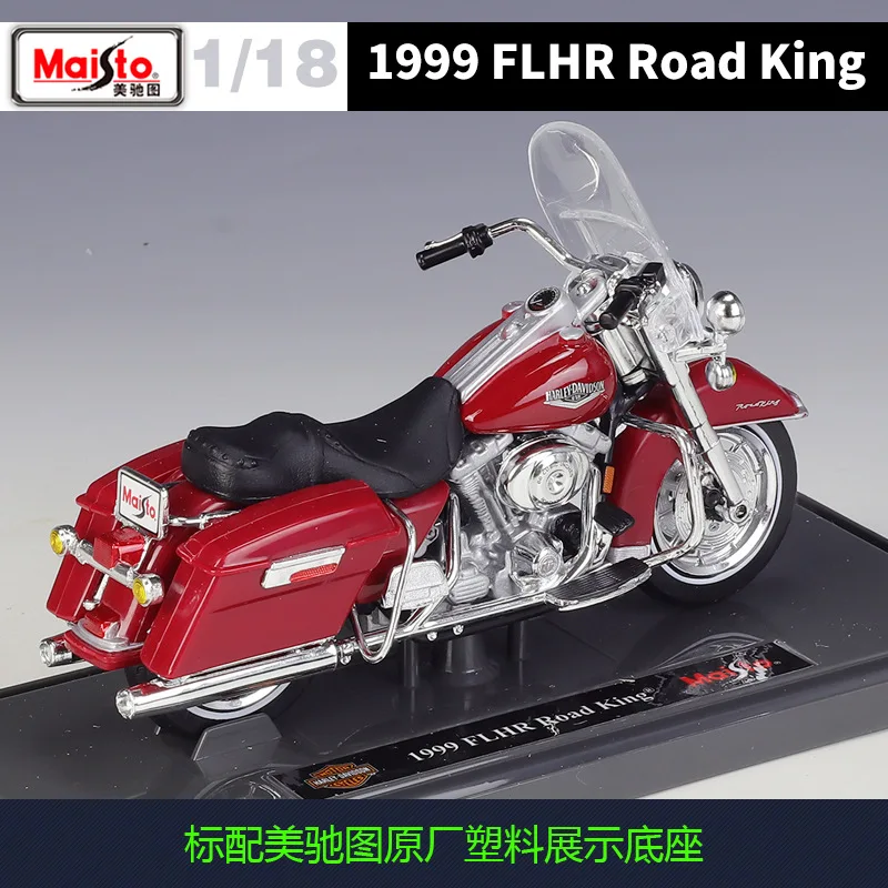 Maisto 1:18 Harley Road King 1999 FLHR Figure Road King Simulation Alloy Motorcycle Model with Base