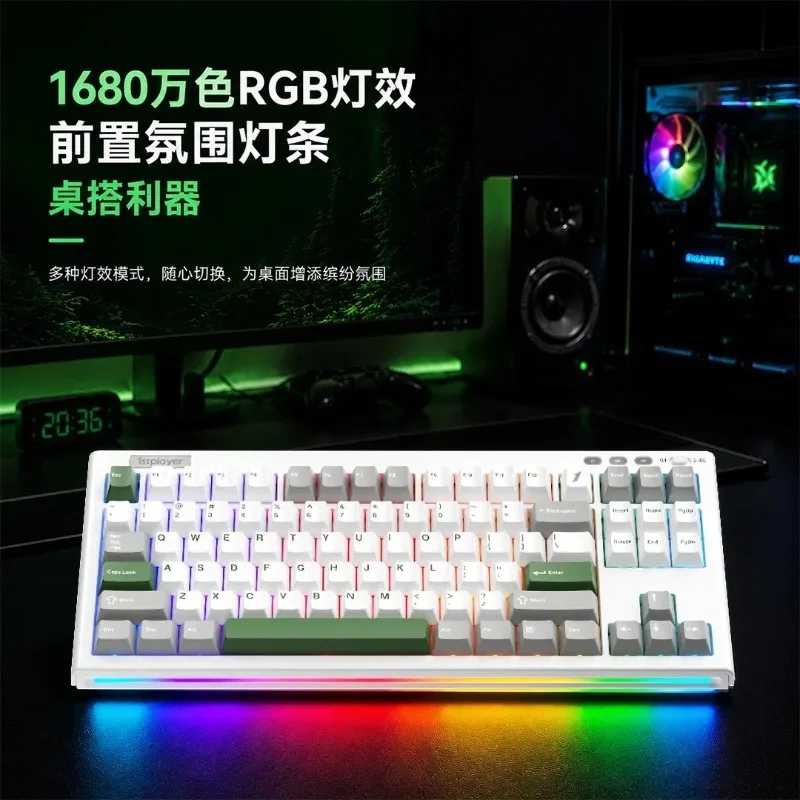 NEW 1stPLAYER NEO87 88 Key TKL Tri Mode Wireless Mechanical Keyboard 5 Layer Gasket Mount 4000mAh RGB Hot Swap for Gaming