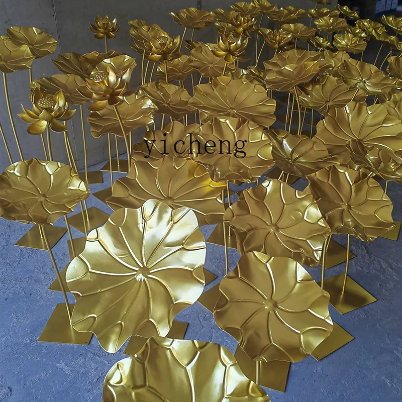 Fy Iron Lotus Lotus… - image