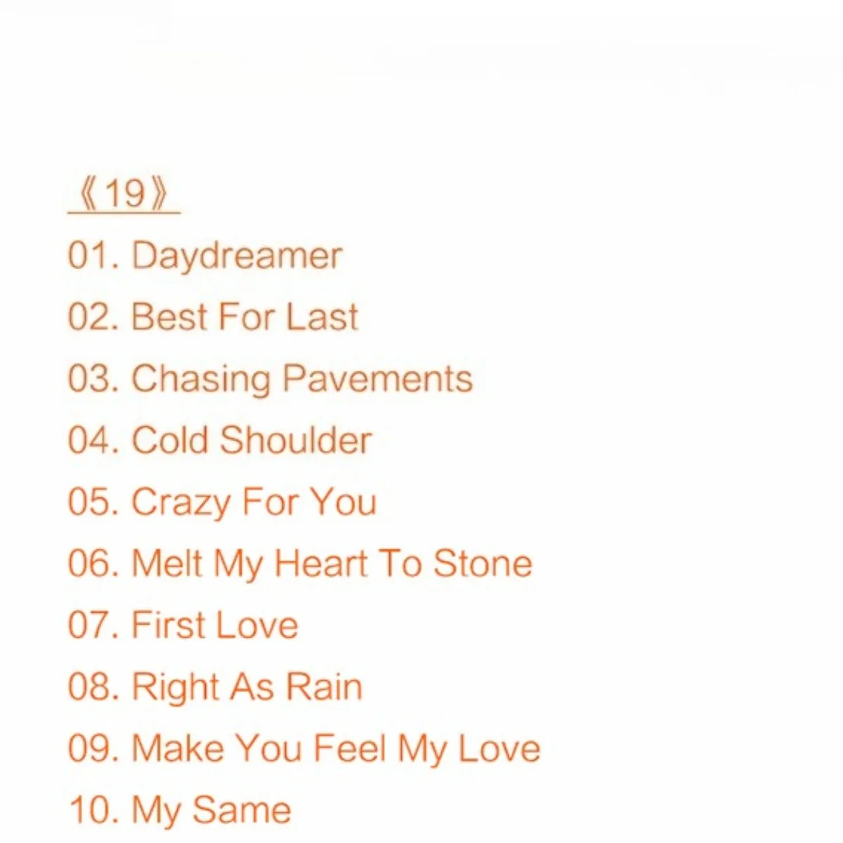 مجموعة أقراص مضغوطة لألبوم Adele 19+21+25 أقراص قرص مضغوطة للسيارة الأمريكية الأوروبية بدون فقدان لمحبي الموسيقى #4