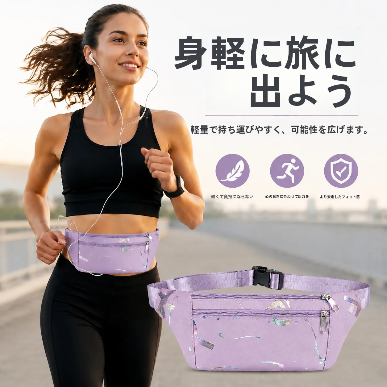bolsa-de-cintura-esportiva-feminina-para-corrida-ao-ar-livre-bolsa-casual-para-ciclismo-bolso-para-celular-bolsa-versatil-com-cinto-da-kebuqin