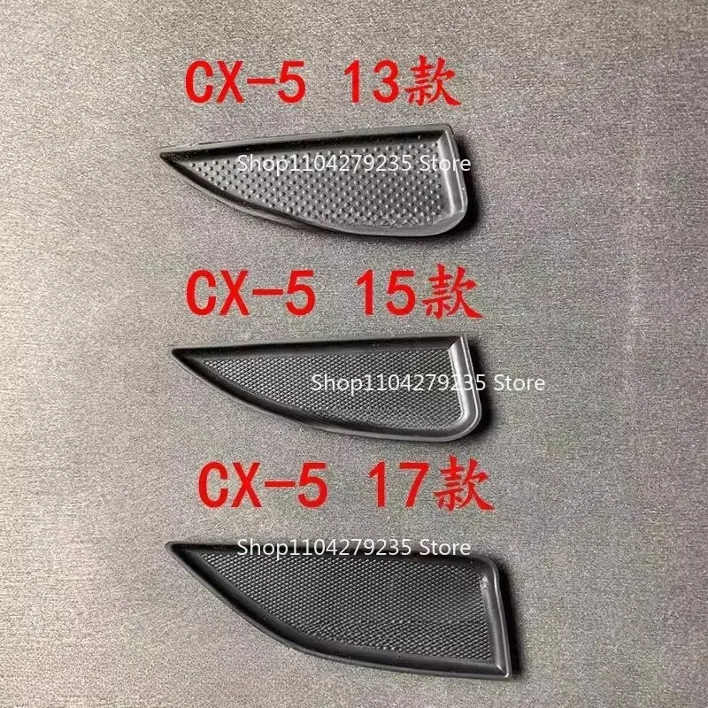 Door Handle Groove Pad Armrest Storage Box Screw Cover For Mazda 3 Axela CX-5 1pcs