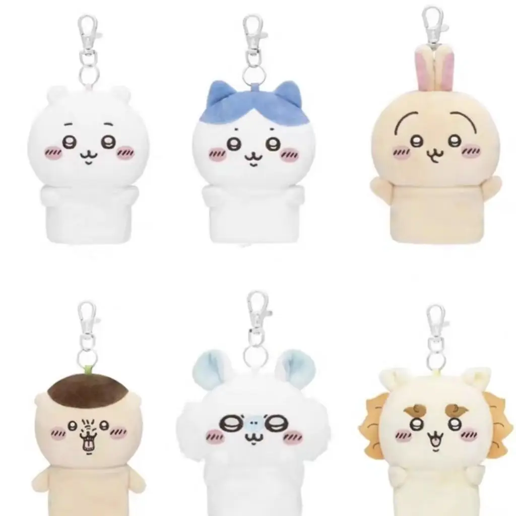 

MINISO Chiikawa Doll Usagi Cute Cure Plush Pendant Bag Decorate Keychain Souvenir Send Friends Cartoon Gifts Surprise
