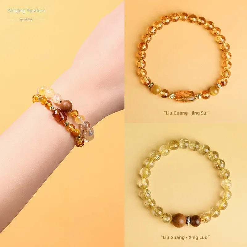 "Liu Guang · Crystal Marrow" Natural Flower Amber Amber Bracelet Yellow Crystal Advanced Sense Lucky White Jewelry Niche