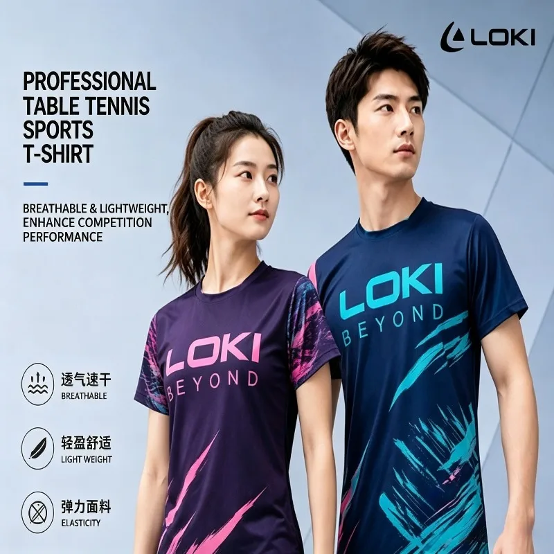 LOKI BEYOND Table Tennis Jerseys Training T-Shorts Quick-Dry & Breathable for Men Women Comfort Ping Pong Sports Training Shirt