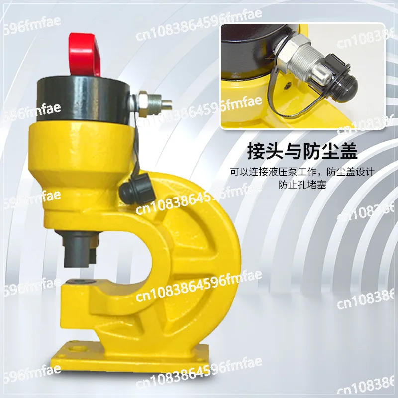 Small Portable Hydraulic Punching Machine Angle Iron Plate Hole Opener CH-60/70 Manual Portable Hole Punch