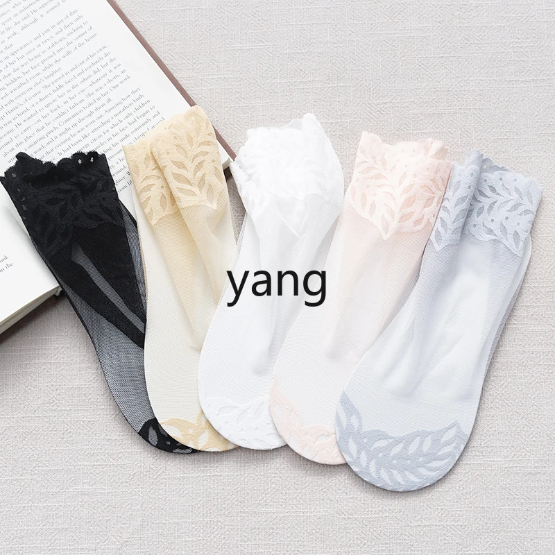 LMM stockings women's short socks mesh socks crystal glass silk summer thin trend