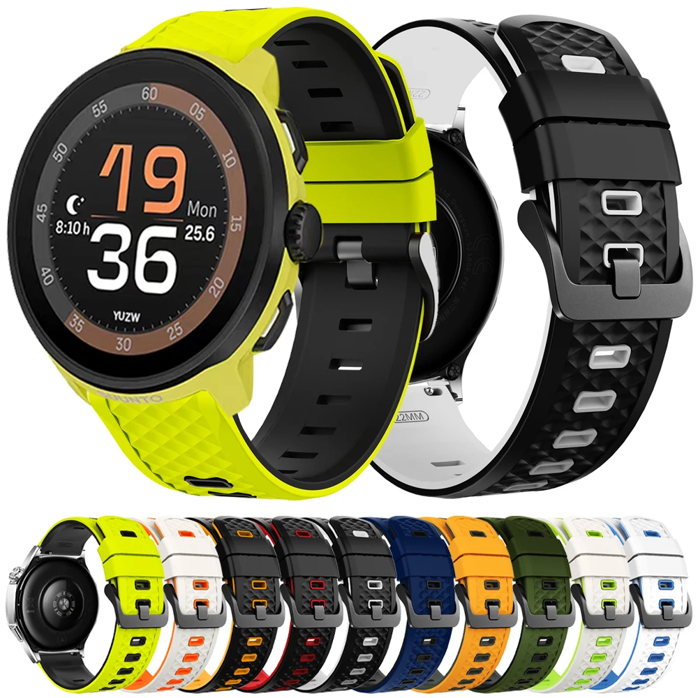 Silicone Watch Band… - image