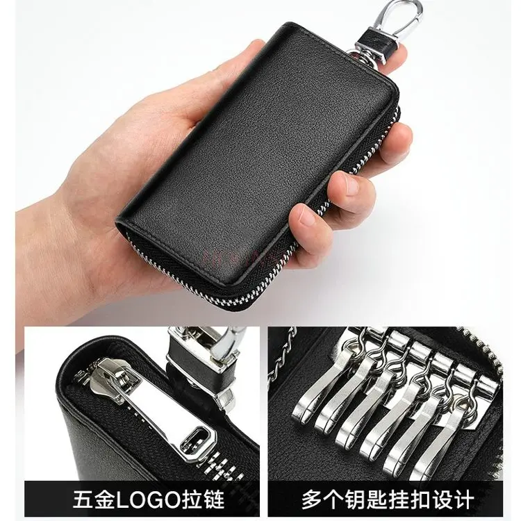 1pcs Key bag, card bag, two in one leather simple large capacity multifunctional car key storage bag for men
