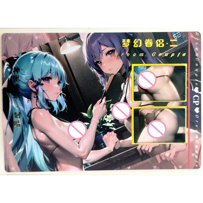 Anime Goddess Story Dream Couples Beelzebul Yae Miko Hu Tao Keqing Shinano Kafka Emilia New Collectible Cards Boy Birthday Gifts