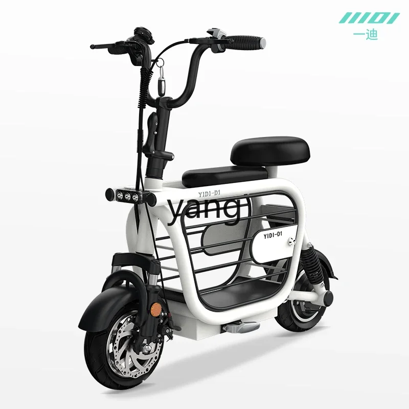 YJQ  parent-child with baby, small male and female mini with pet, dog walking, light transportation battery car
