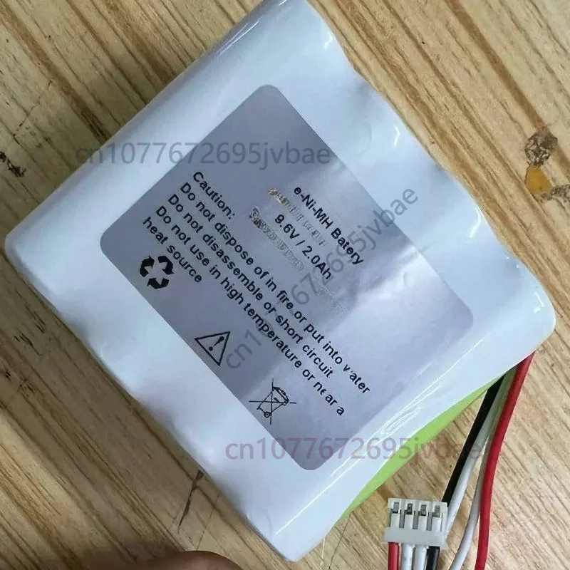 Rechargeable Replacement Battery FOR BEXEL 8HP-E200AA Spare Battery
