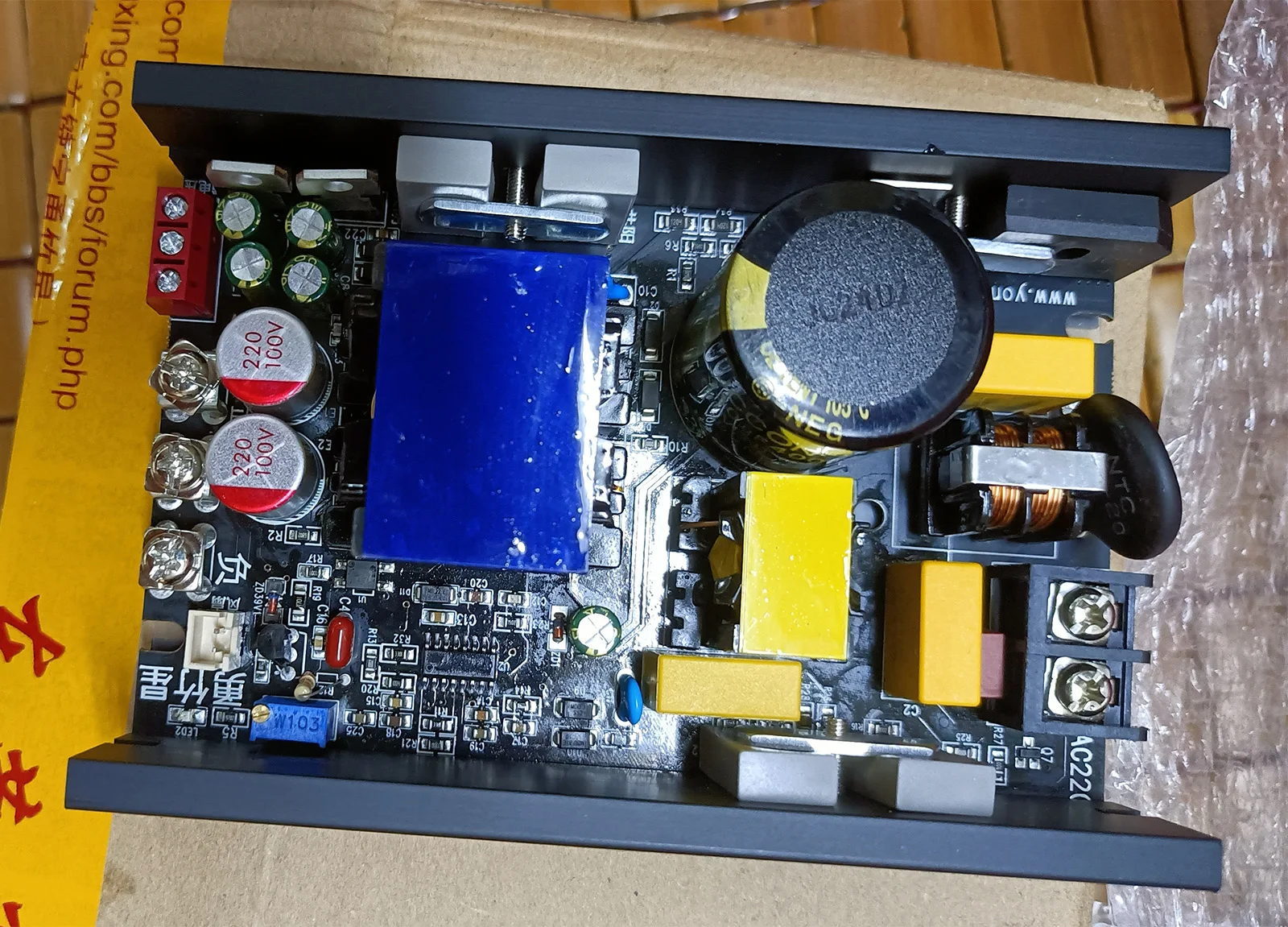 HiFi Audio LLC Amplifier Switch Mode Power Supply Board 600W  Single /Dual DC Output ±36V±50V±70V