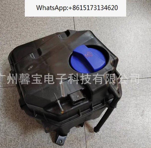 

Wooba 7L0121407E 7L0121407F 95510614722 95510614723 расширительный бак охлаждающей жидкости с датчиком для VW Touareg Q7 04-15 603-980