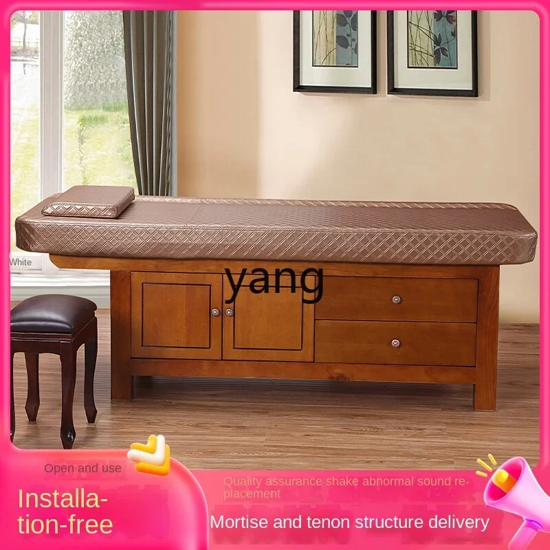 CX Solid Wood Facial Bed Beauty Salon Special Massage Massage Bed Mortise