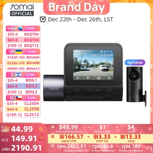 70mai Dash Cam A410 True 2.5K HDR doble canal compatible F1.55 apertura GPS 24H estacionamiento máximo 256GB coche DVR 70mai A410 70mai A400