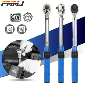 자동차 및 자전거 수리용 조정 가능한 토크 렌치-5-25N.m 스퀘어 드라이브 스패너