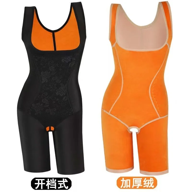 Winter Thermal Slimming Underwear Bodysuit Waist Support Chest Enhancement Shaping Warm Vest Rompers Womens Jumpsuit