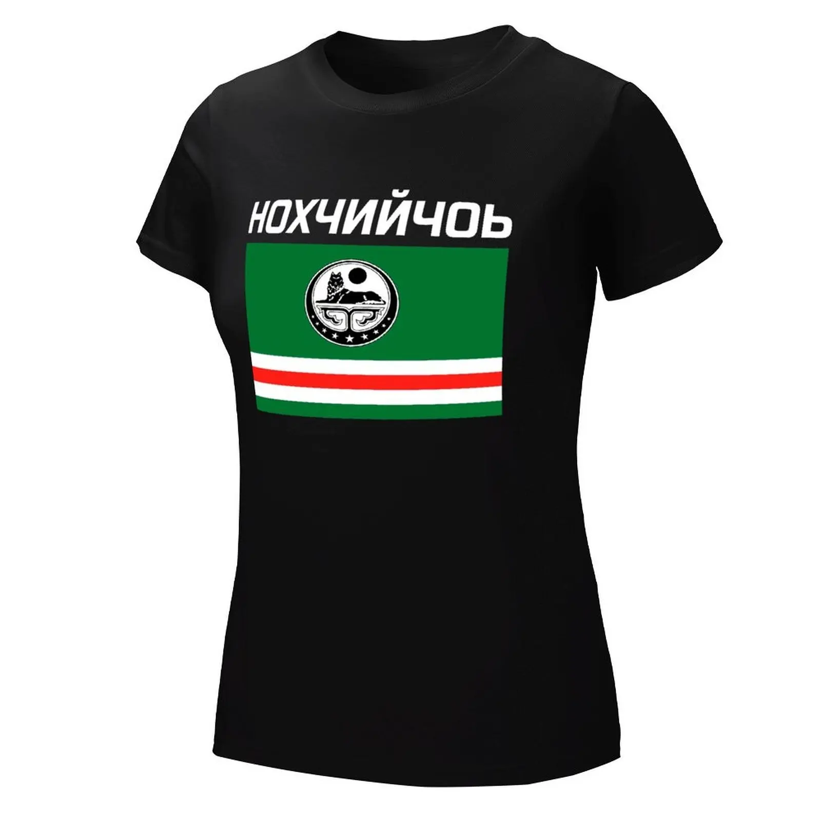 Republic Of Chechnya НОХЧИЙЧОЬ Chechen Flag 8 Tees Hipster T-shirt Round Neck  Sports  Humor Graphic Travel