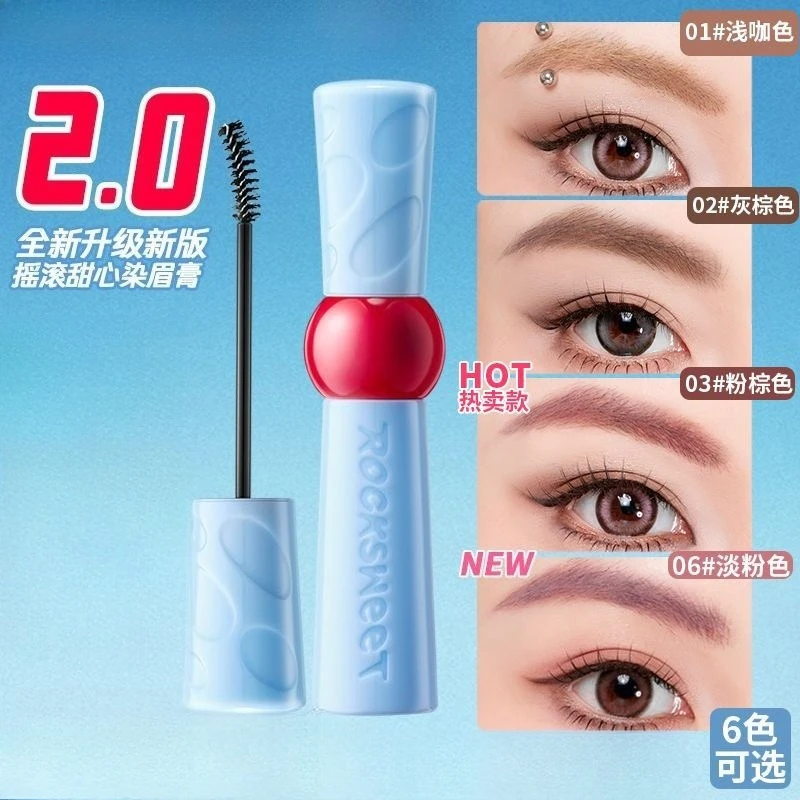 

ROCK SWEET Eyebrow Enhancers Natural Colored Endurance Waterproof Typed Wild Eyebrows Long-lasting Makeup