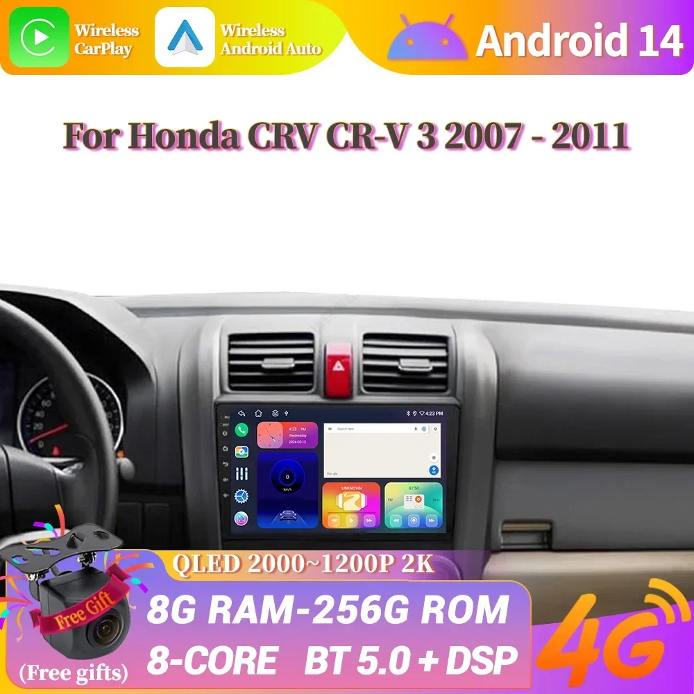 For Honda CRV CR-V 3 2007-2011 Android 14 Car Radio Multimedia Center 4G GPS Navigation Wireless Bluetooth Carplay Screen Stereo