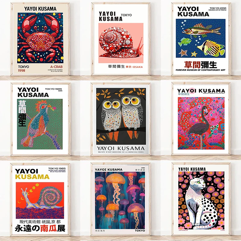 Yayoi Kusama Poster Abstrakte Bunte Retro-Tierkunst Diamantdruck Wohnzimmer Schlafzimmer Heimgalerie Dekoration Gemälde