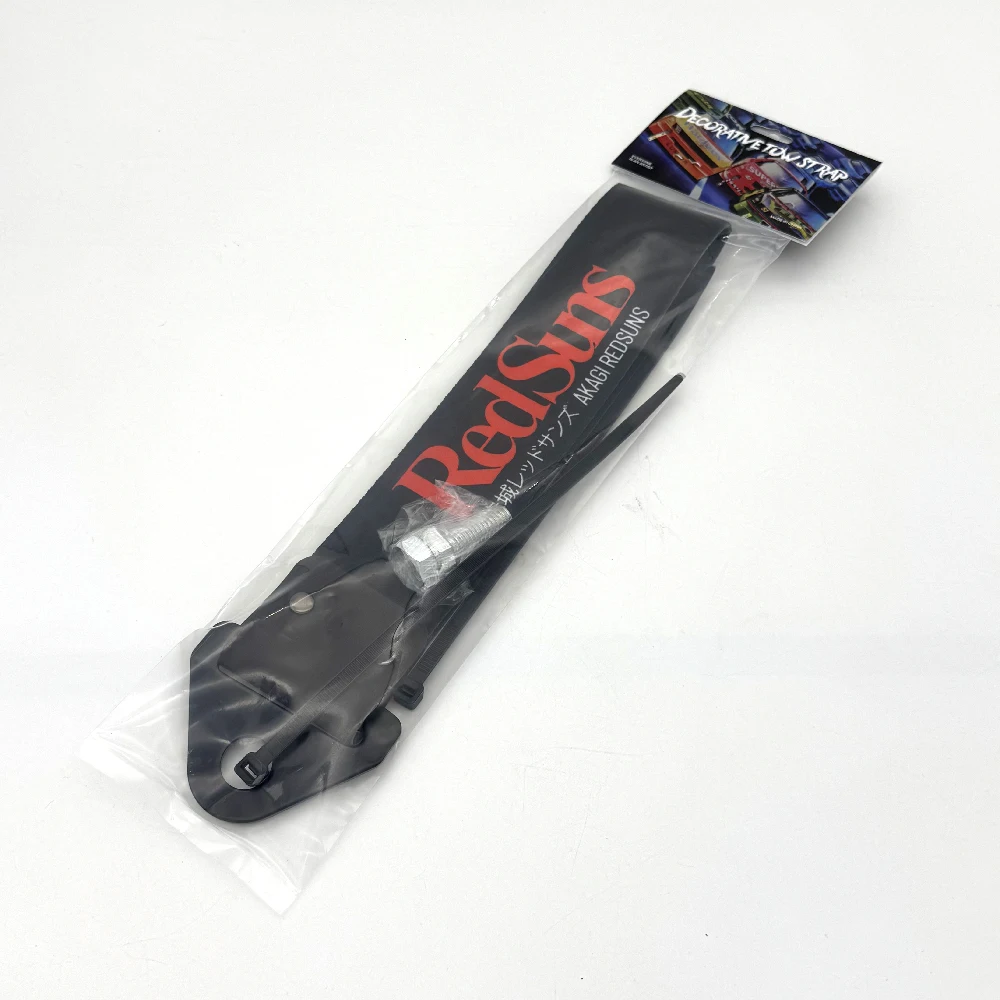 JDM ثقافة سيارة قلادة سحب حزام حزام الزخرفية حبل للسحب الشريط اكسسوارات السيارات مقطورة الحبال الوفير سحب حزام للشمس الحمراء