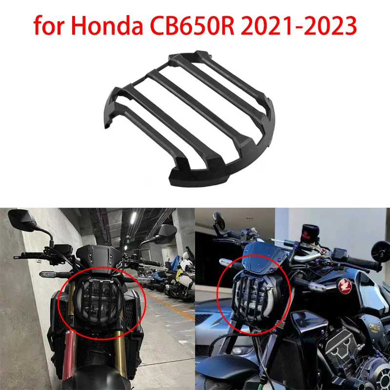 

Аксессуары для мотоциклов для Honda CB650R 2021-2023, модернизация фар, ретро защитный чехол, защитная сетка, большой абажур