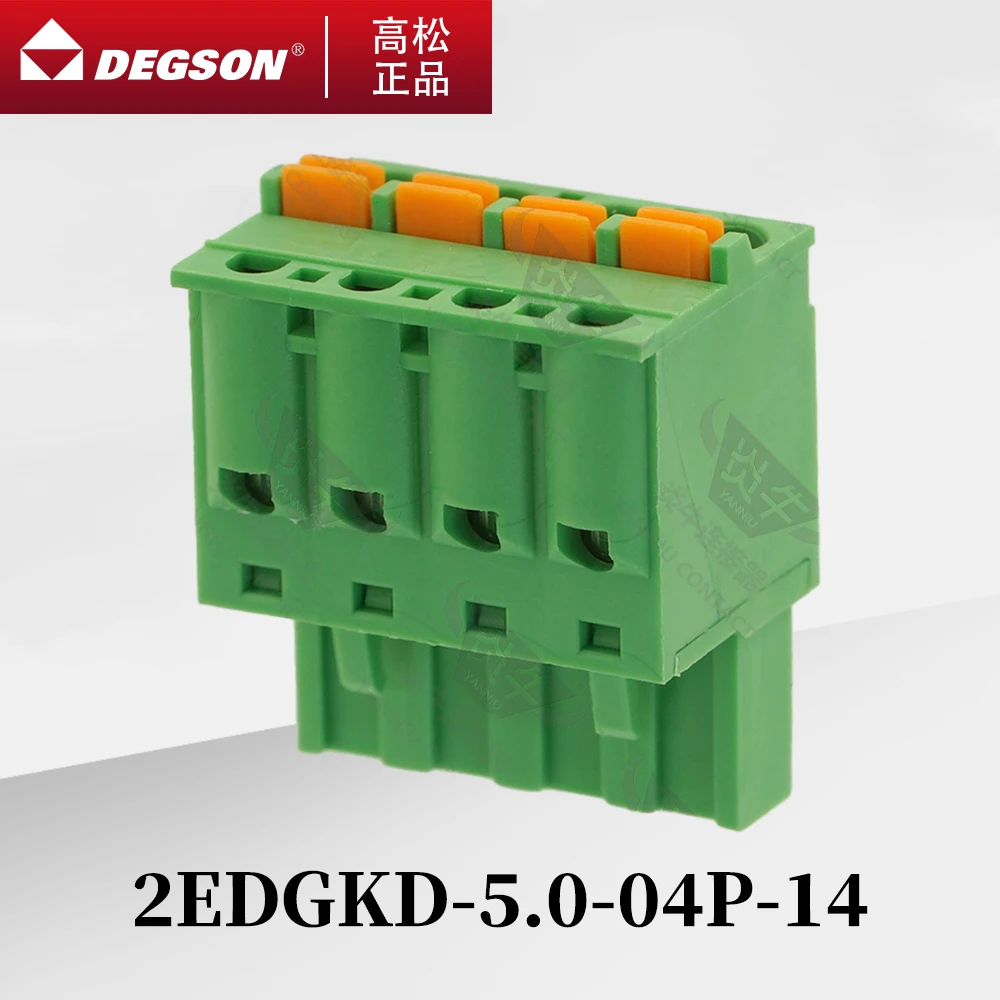 

10Pcs DEGSON 2EDGKD-5.0-5.08 Pluggable PCB terminal blocks Phoenix Contact FKC2.5-ST KF2EDGKD 5.0mm 5.08mm 2PIN-12PIN 320V 20A