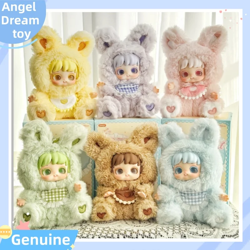 

Аутентичная в наличии Miana Little Mina Goodnight Rabbit Friends Series слепая коробка с ароматом виниловая игрушка кукла кулон подарок для девочки