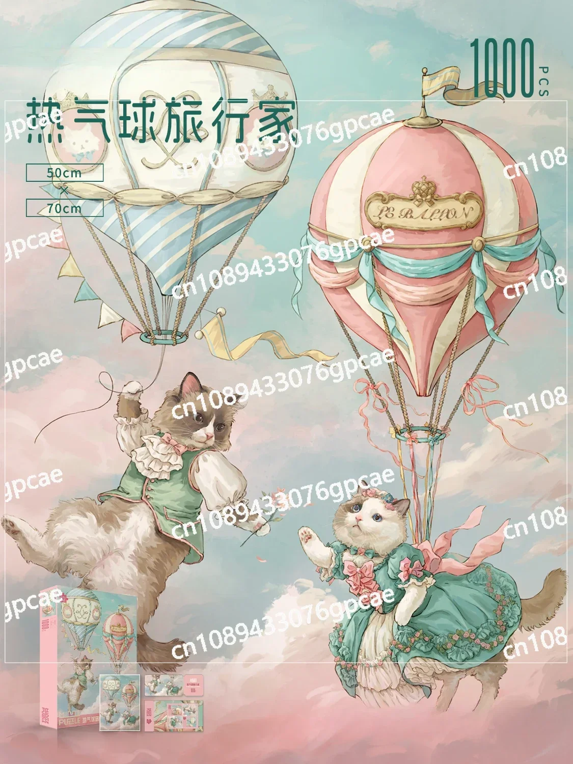 Hot Air Balloon Traveler 1000 Pieces Cat Adult Puzzle Wedding Gift for Girls