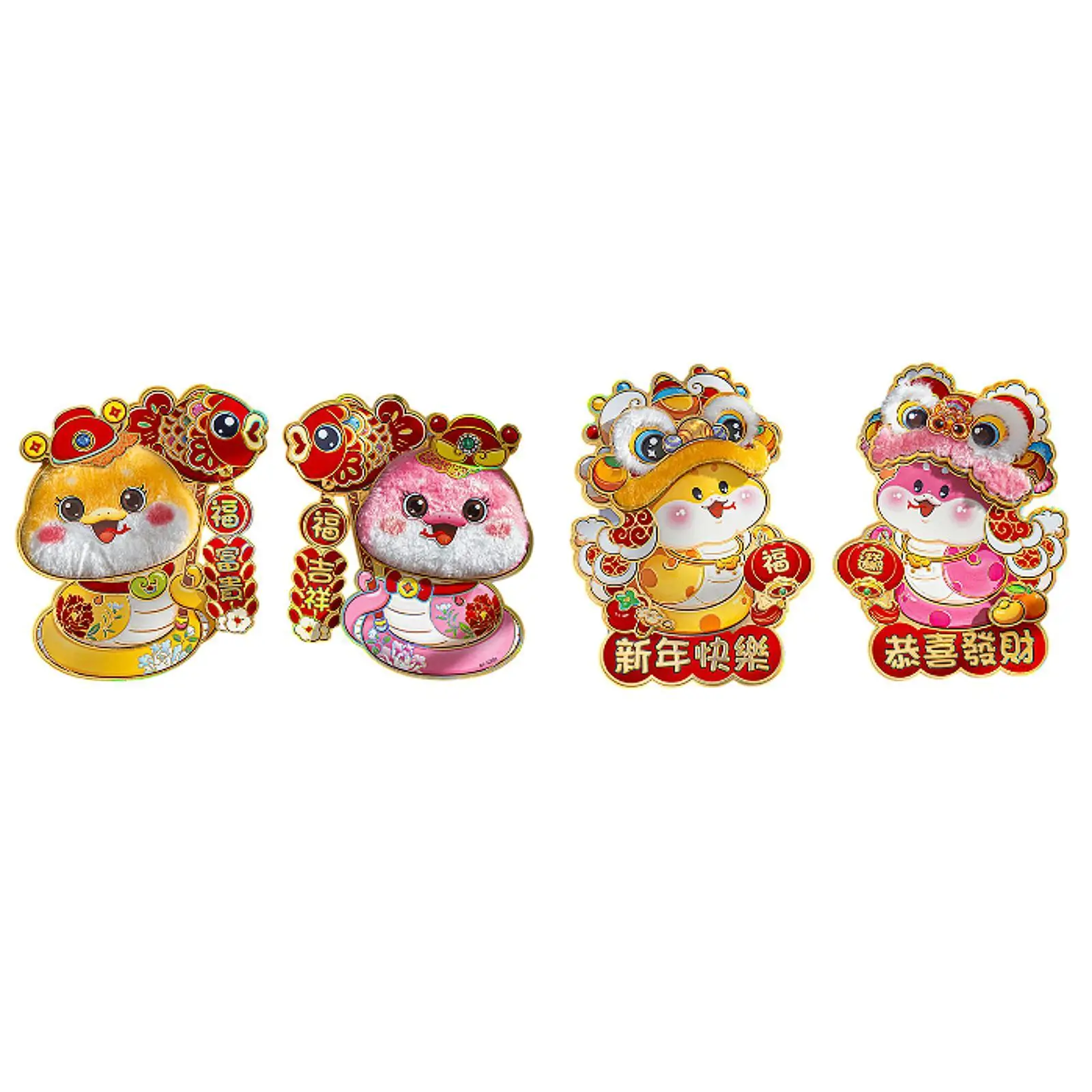 

2025 Chinese New Year Couplets Door Window Stickers Ornaments Duilian