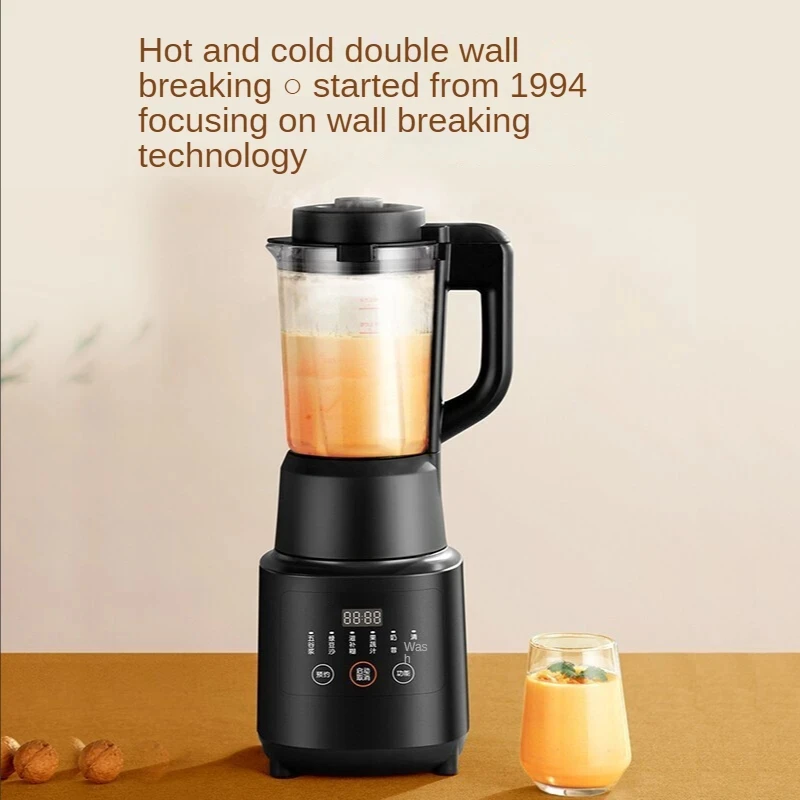 Joyoung Wall Breaker Home Soymilk Machine Smart Appointment Heating Fully Automatic Multi-Function Cooking Machine Mixing Juicer