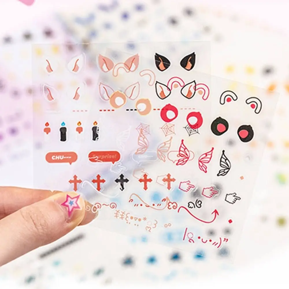 24 Teile/satz No-Repeat Nagel Aufkleber Selbstklebende Weiche Geprägte Cartoon Aufkleber Multifunktions Aufkleber Nail art Aufkleber