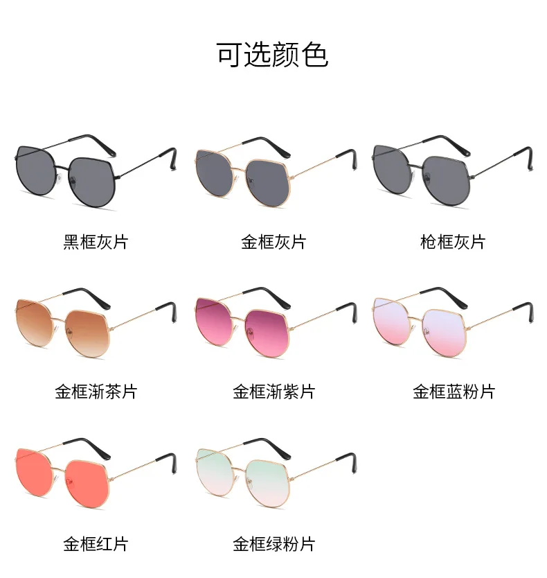 Cat Eye Sonnenbrille Männer Vintage Metall Sonnenbrille für Frauen Luxusmarke Brille Sonnenbrille Damen Sonnenbrille für weibliche männliche antike – Detail 4