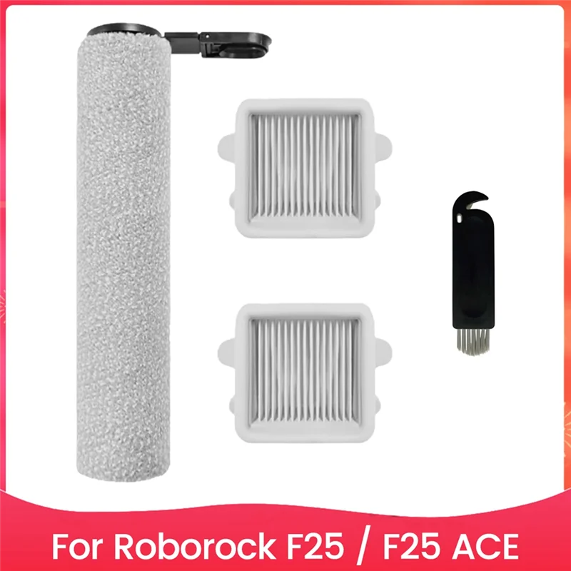 مجموعة ملحقات بديلة A97T للمكنسة الكهربائية Roborock F25 / F25 ACE تتضمن فرشاة دوارة واحدة ومرشحين