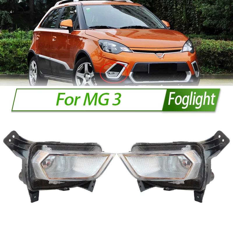 for-mg-3-mg3-foglight-car-fog-light-assembly-halogen-front-bumper-foglamp-kit-replacement-with-waterproof-housing