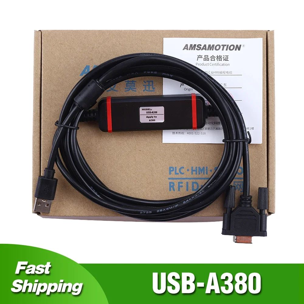 

USB-A380 for Xinshida Blu-ray Elevator Motherboard USB Interface Debugging Cable Data Communication Download Line